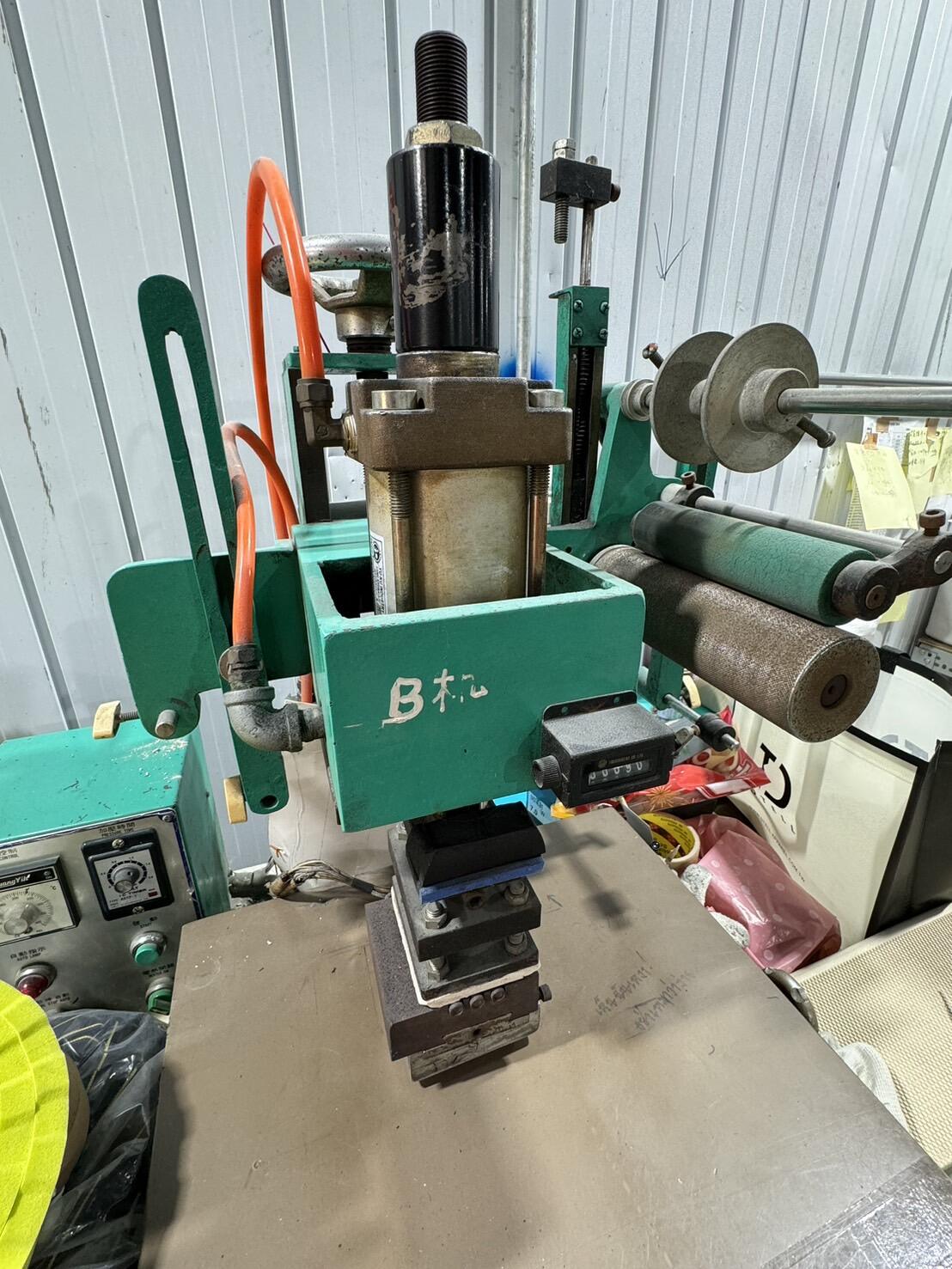 Cold/Hot transfer printing